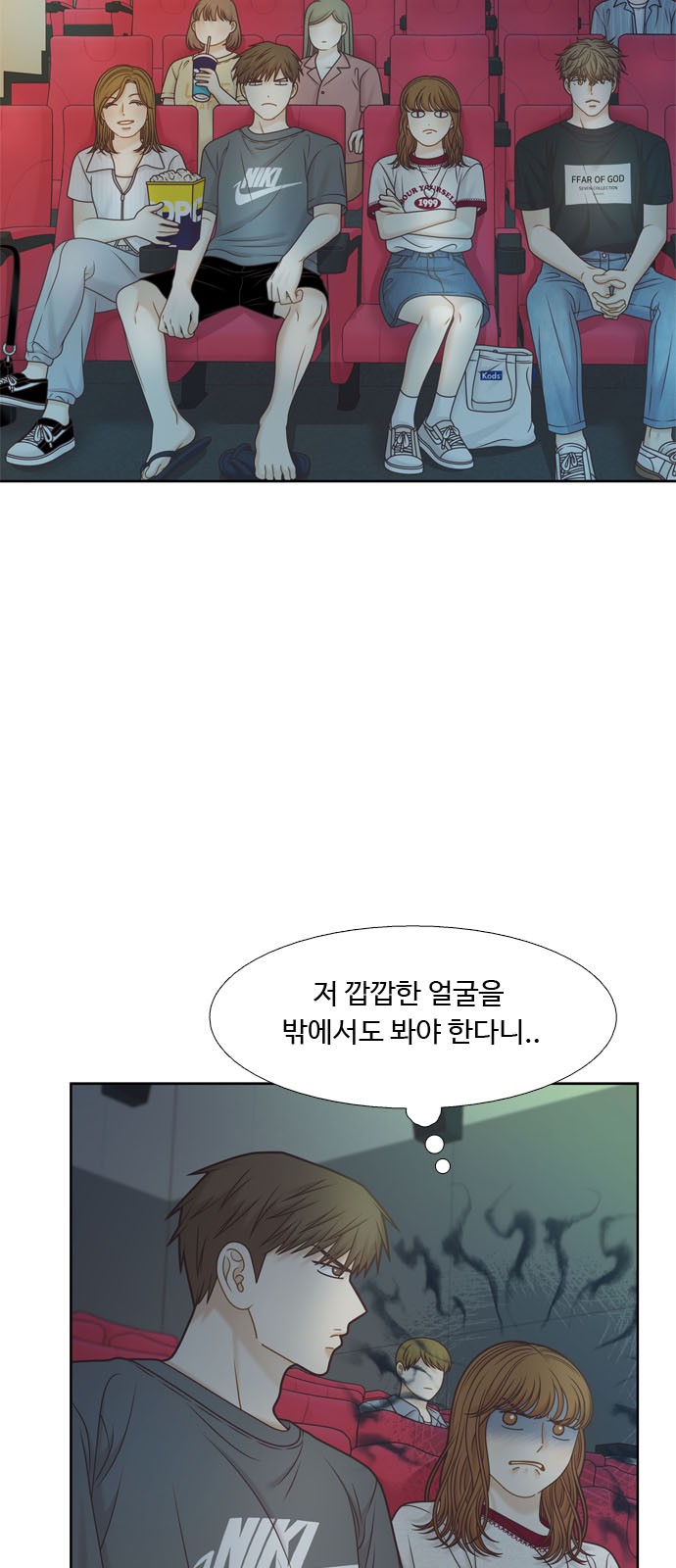 2 페이지