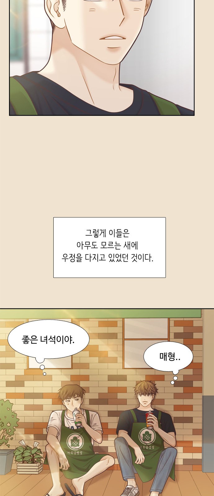 22 페이지