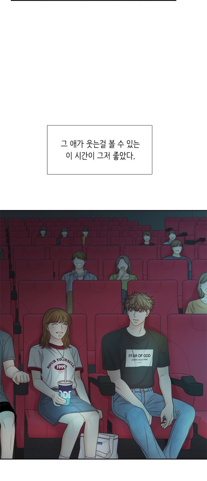 40 페이지