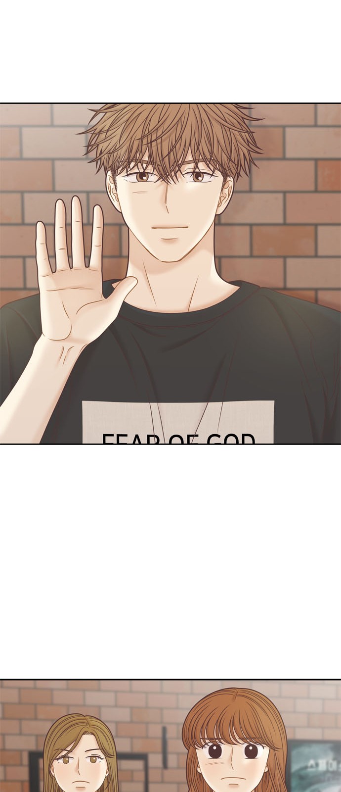53 페이지