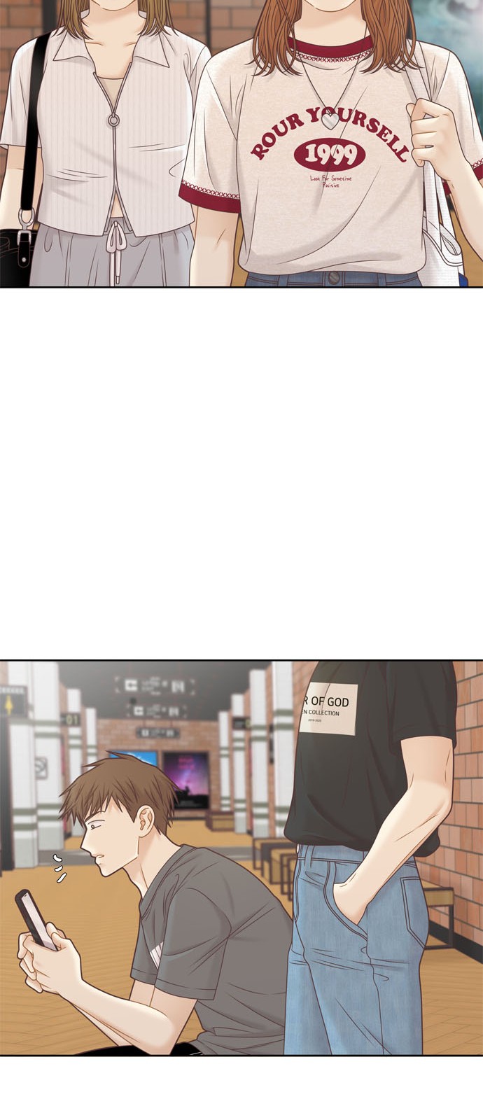 54 페이지