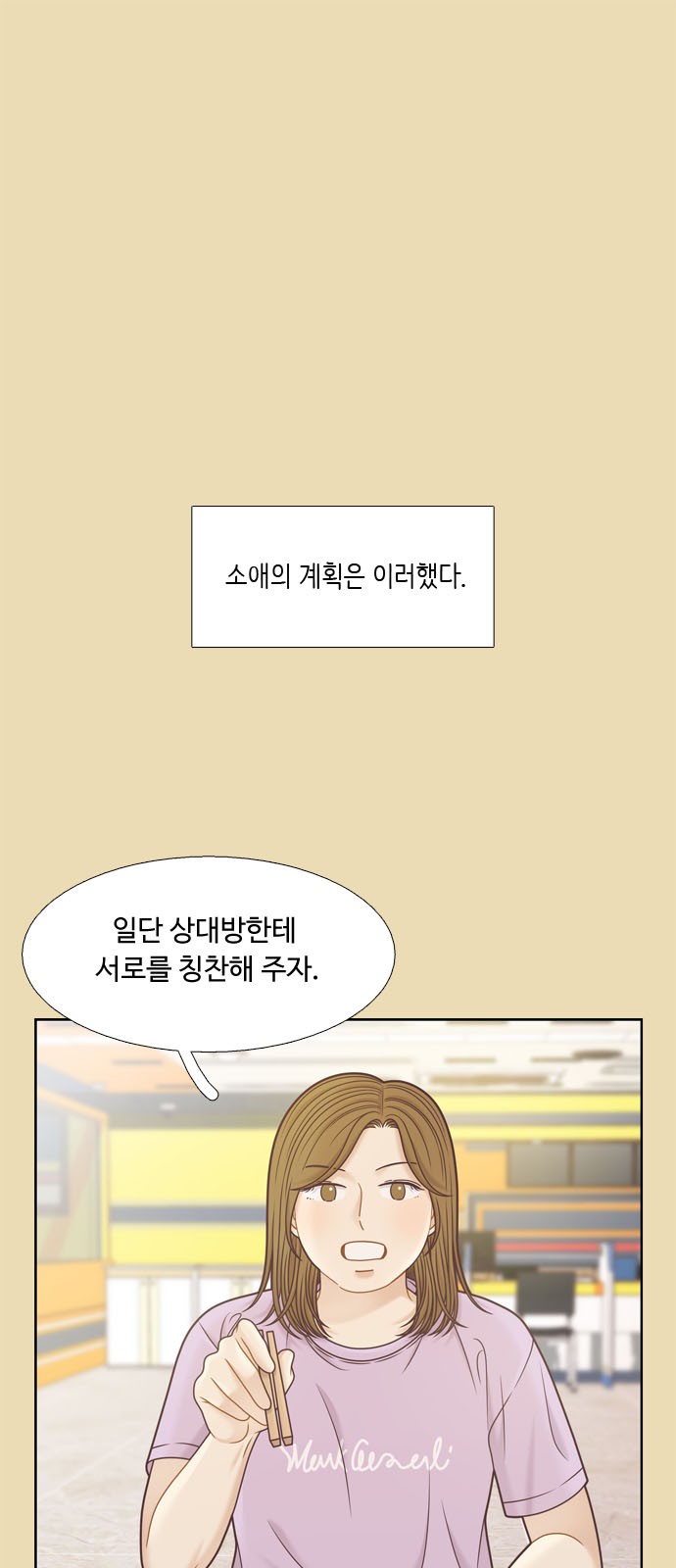 1 페이지