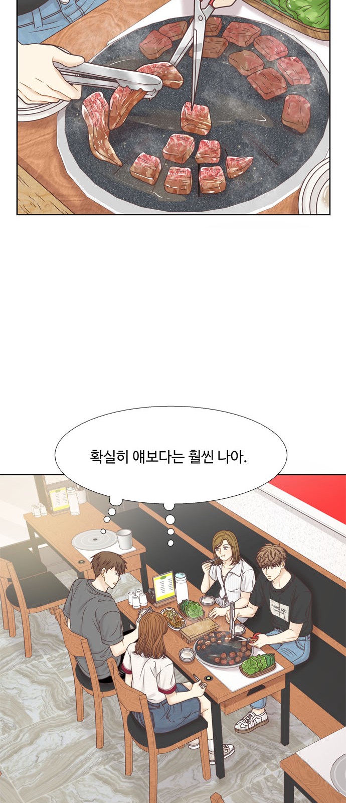 22 페이지