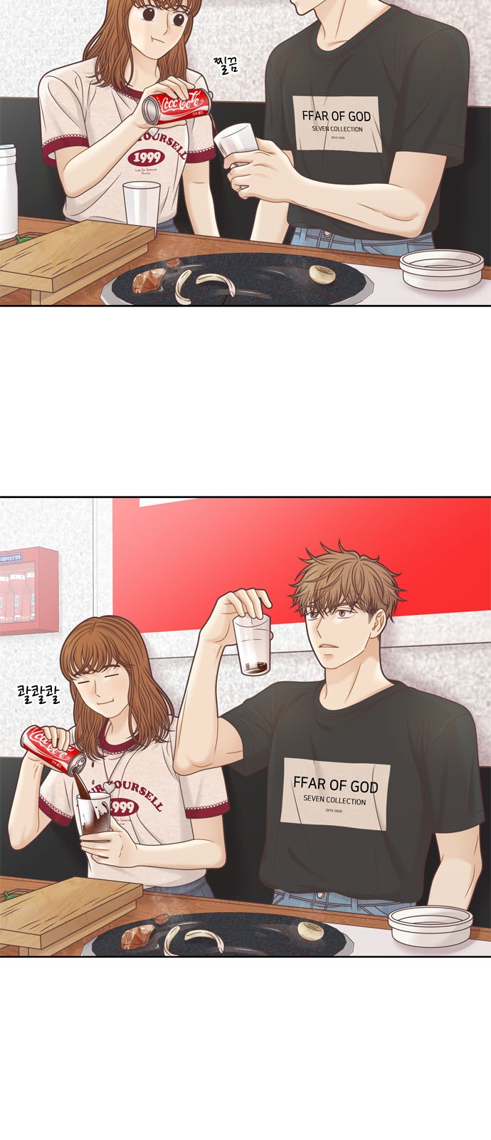 49 페이지
