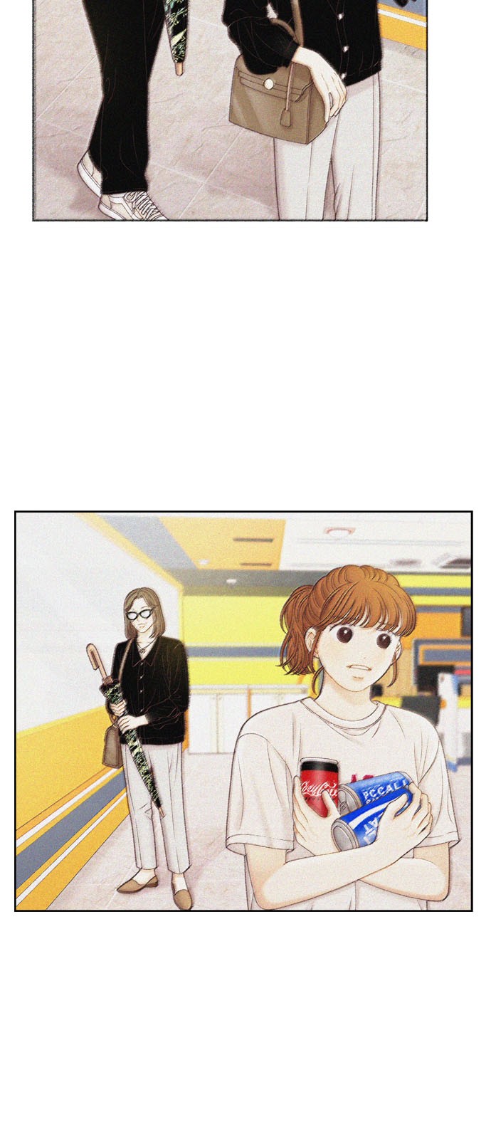 59 페이지