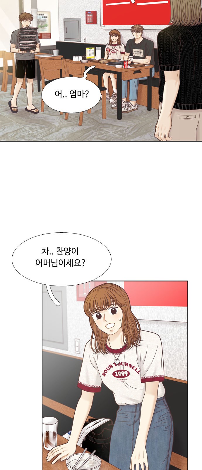 62 페이지