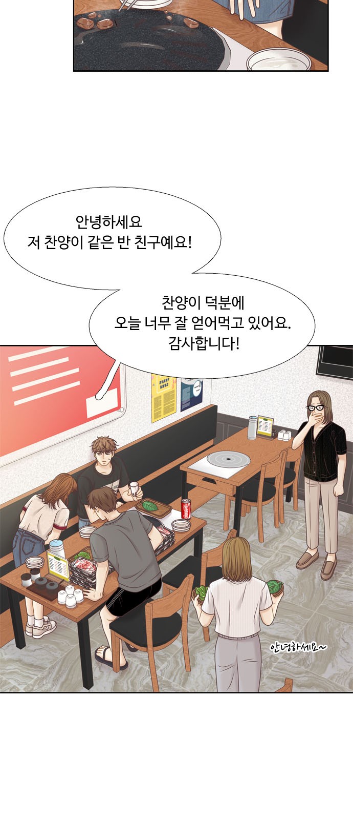 63 페이지