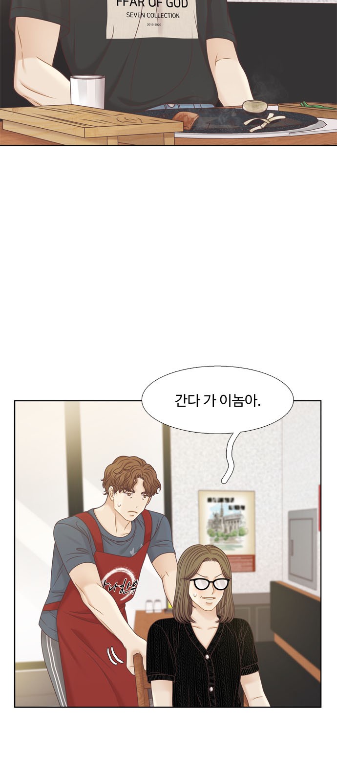 22 페이지