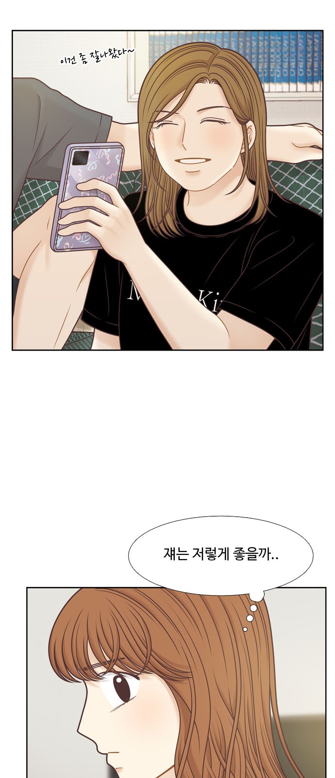 10 페이지
