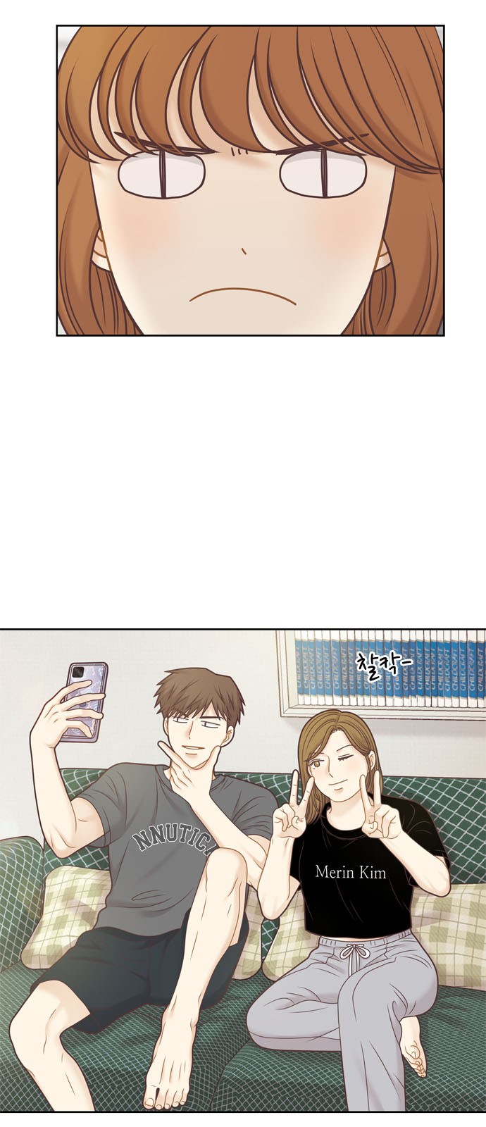 2 페이지