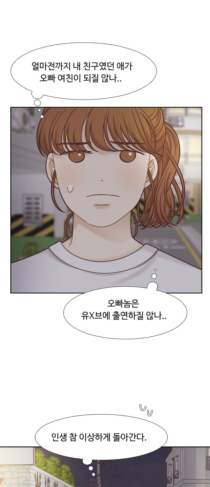 22 페이지