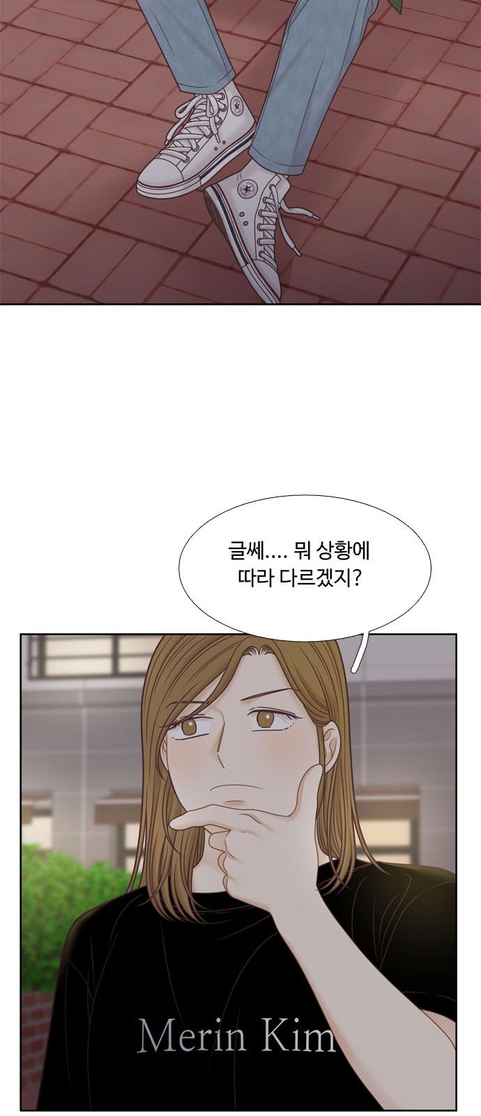30 페이지