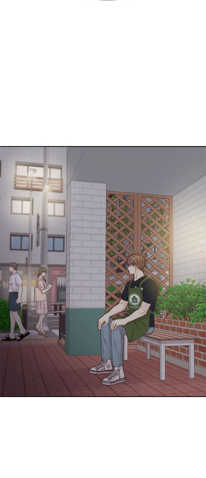 37 페이지