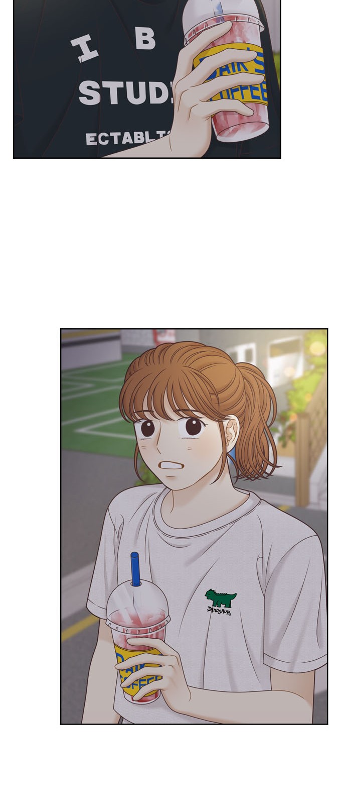48 페이지