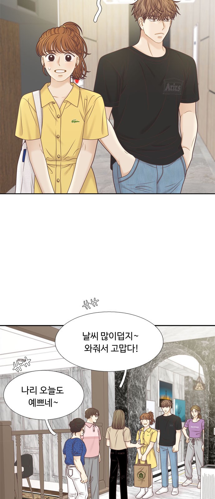 22 페이지