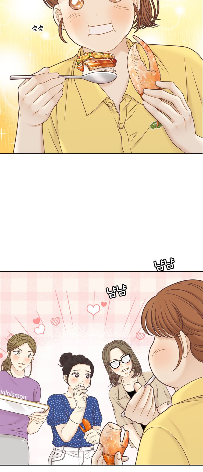 36 페이지