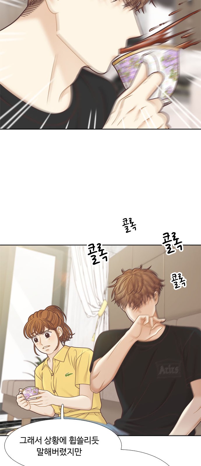 44 페이지