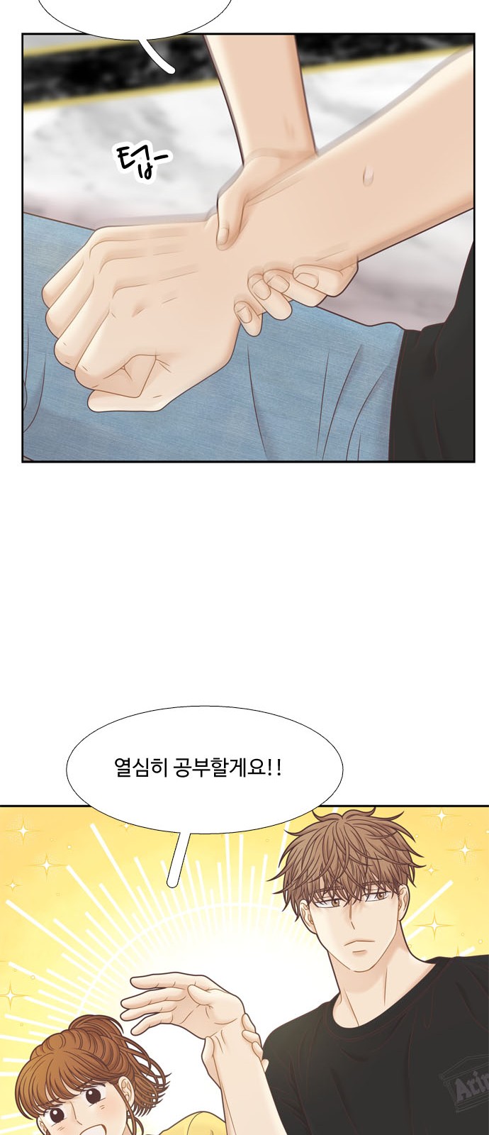 49 페이지