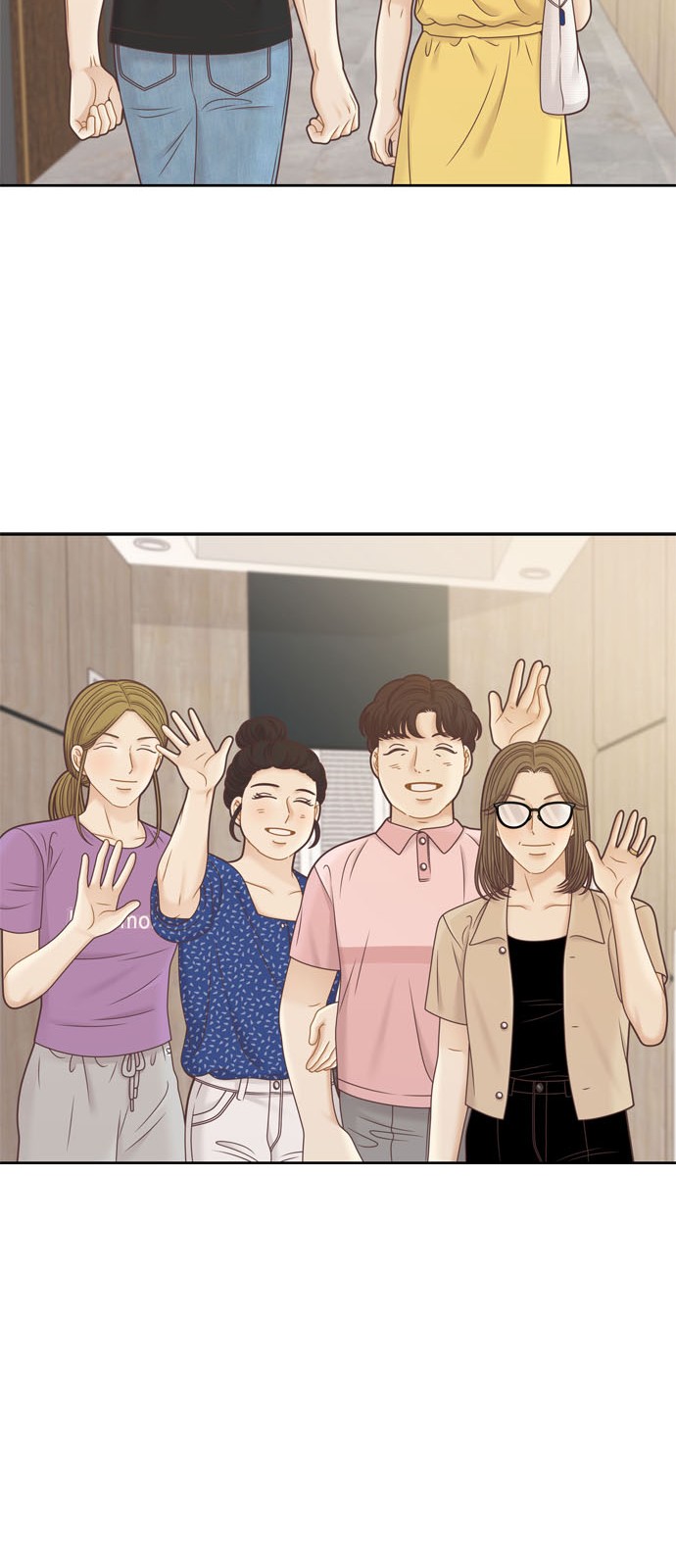 54 페이지
