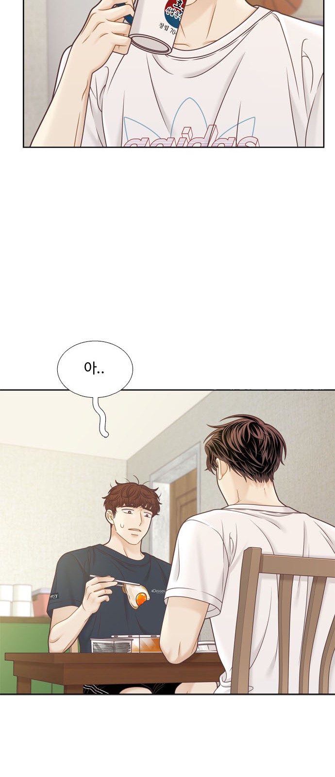12 페이지