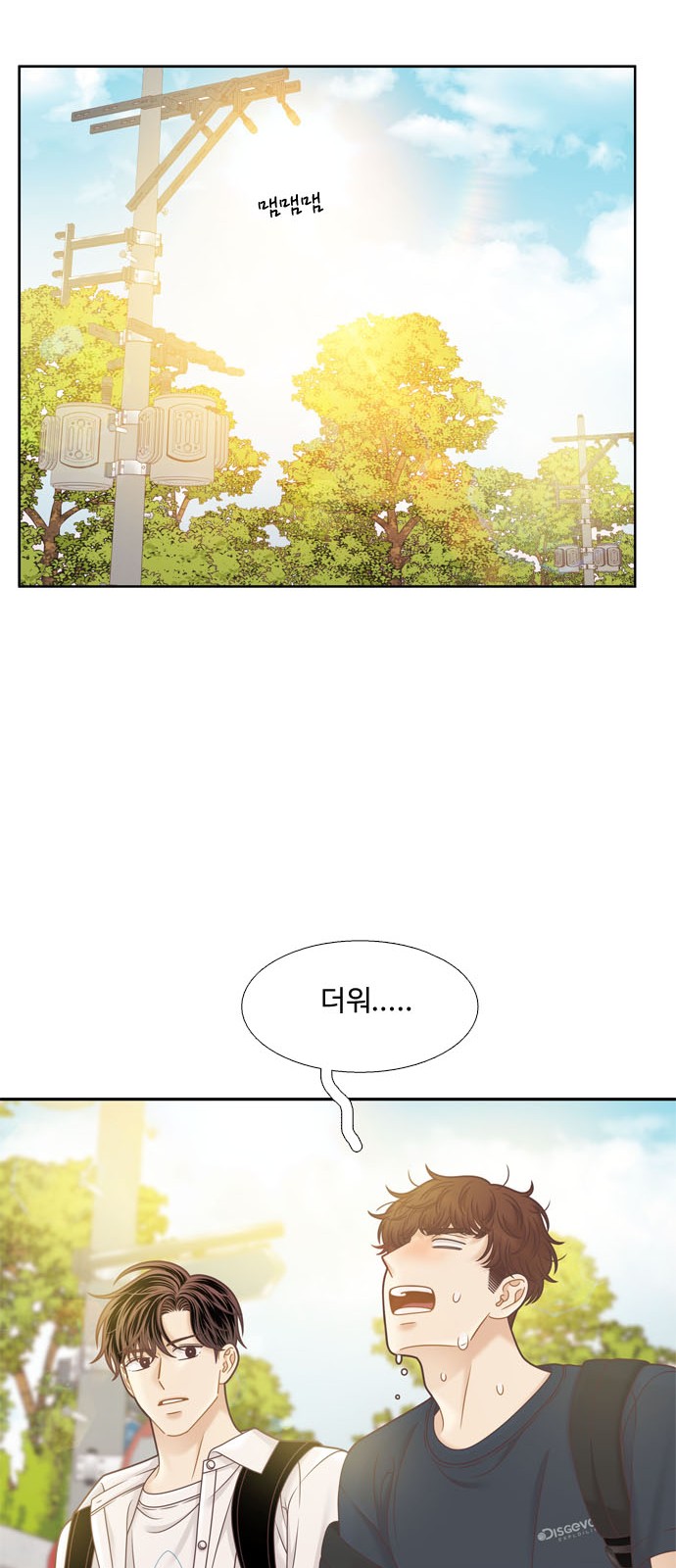 14 페이지