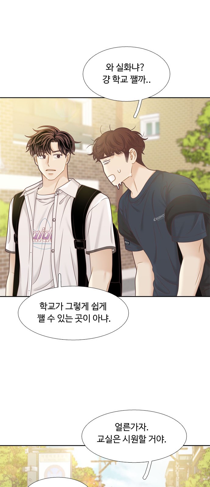 16 페이지