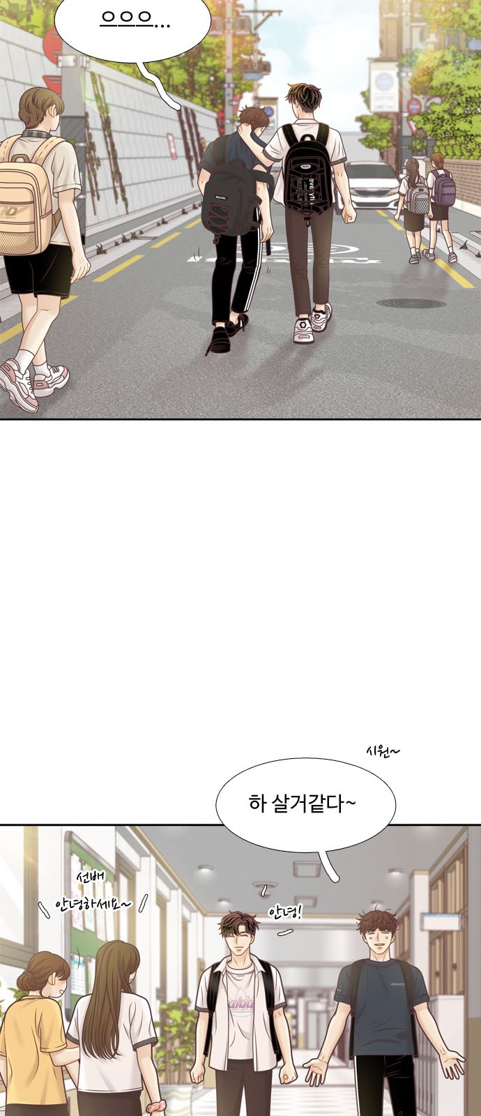 17 페이지