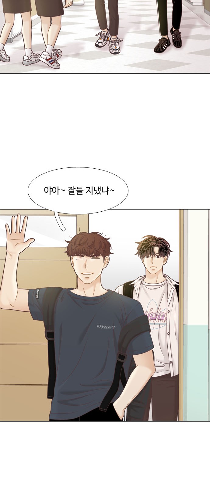 18 페이지