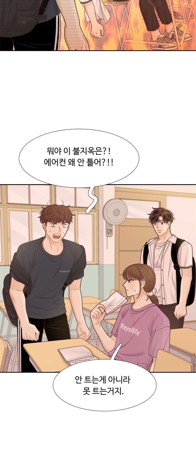 20 페이지