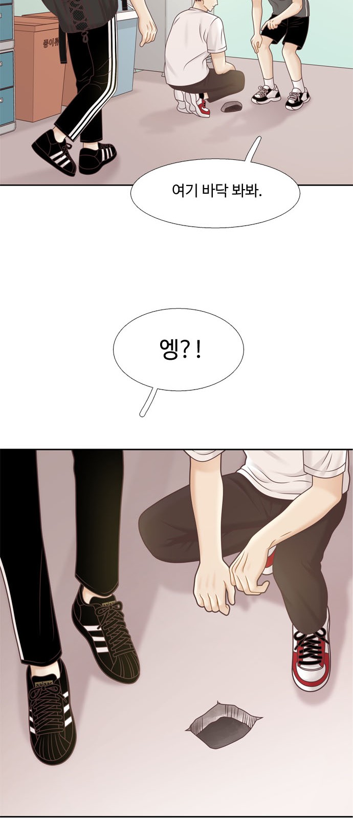 25 페이지
