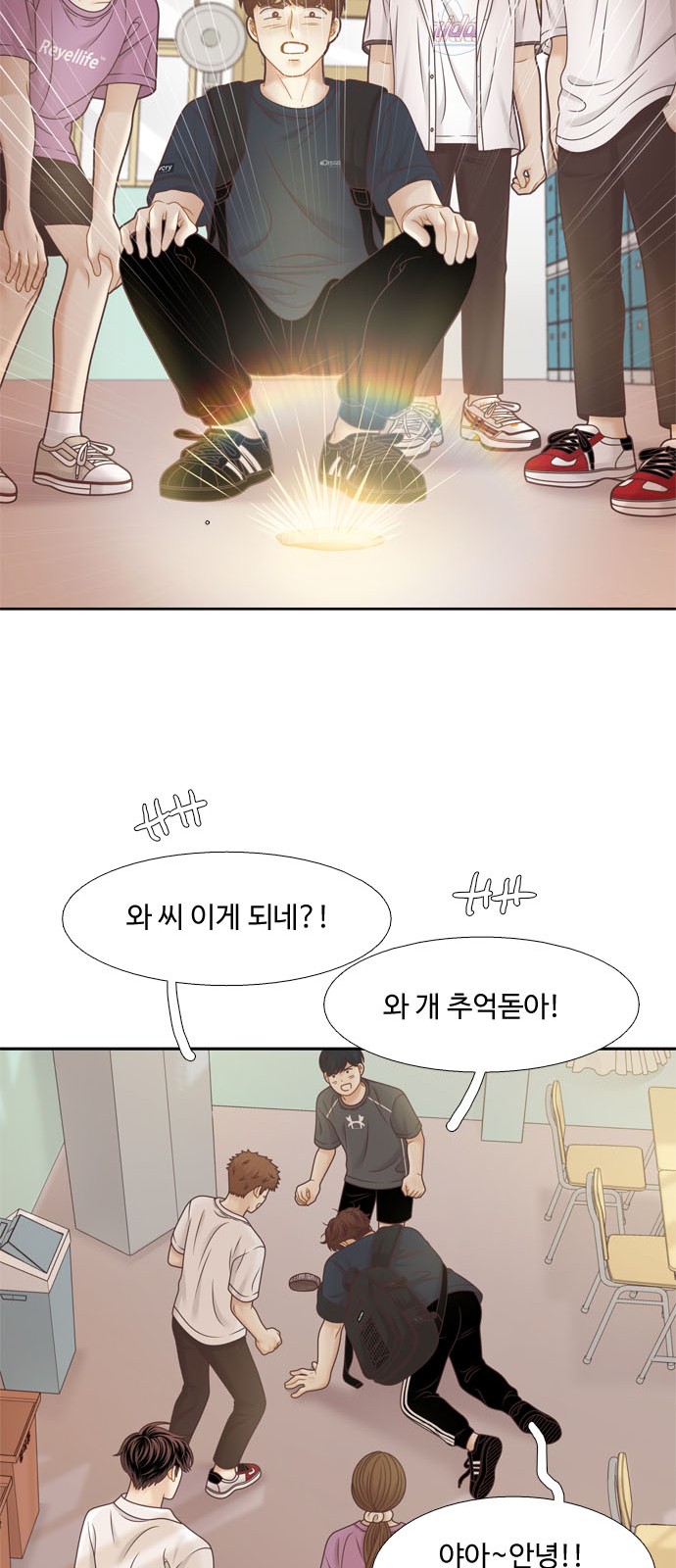 45 페이지