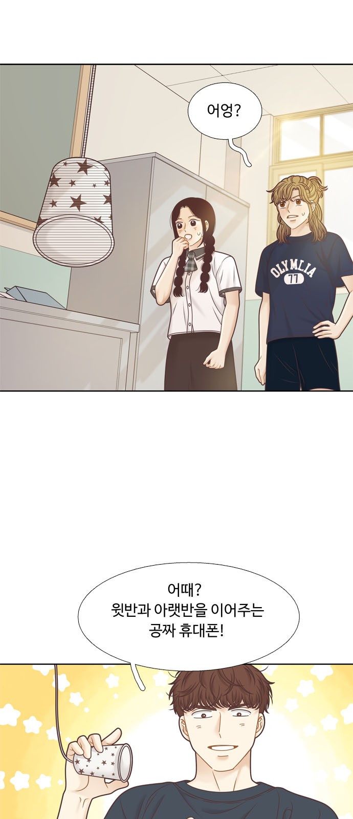 10 페이지
