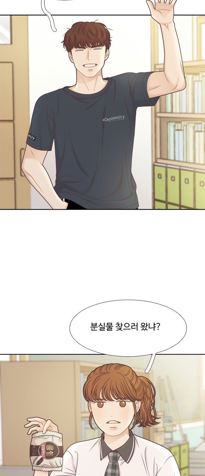 2 페이지