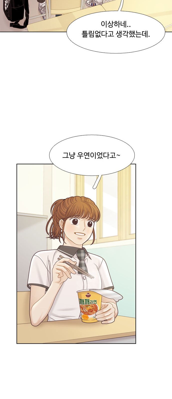 39 페이지