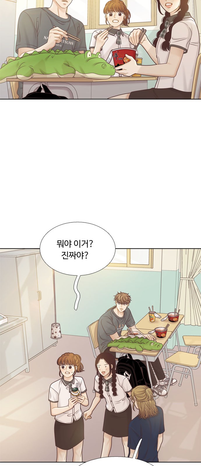 41 페이지
