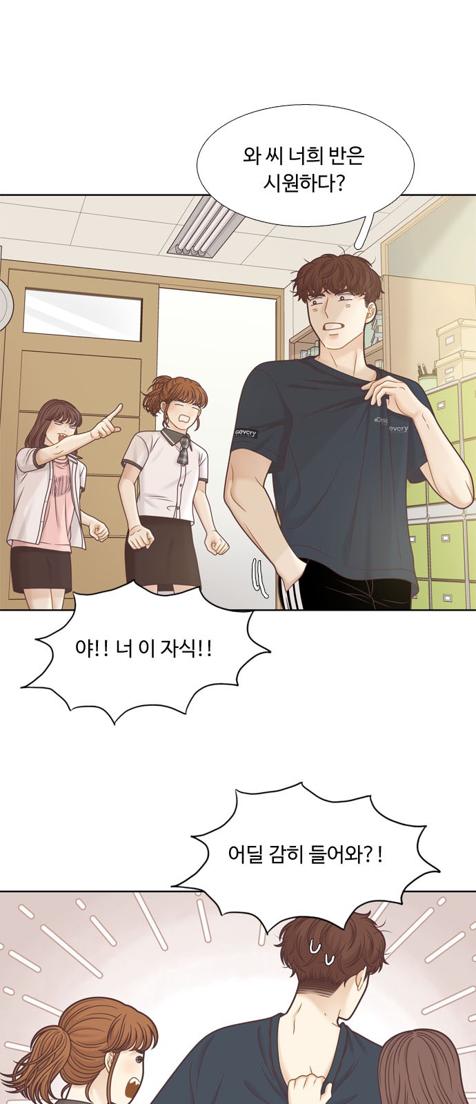 5 페이지