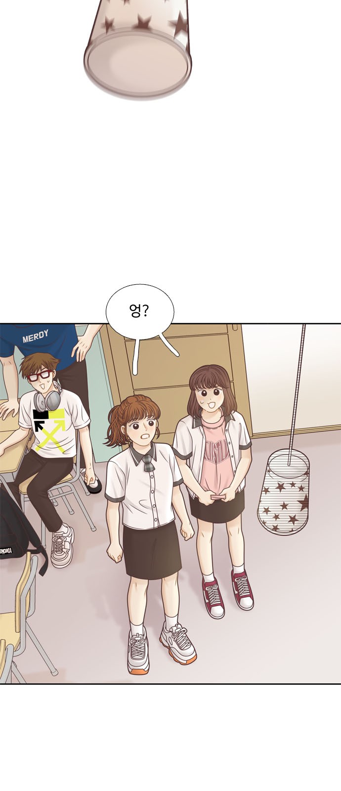 9 페이지
