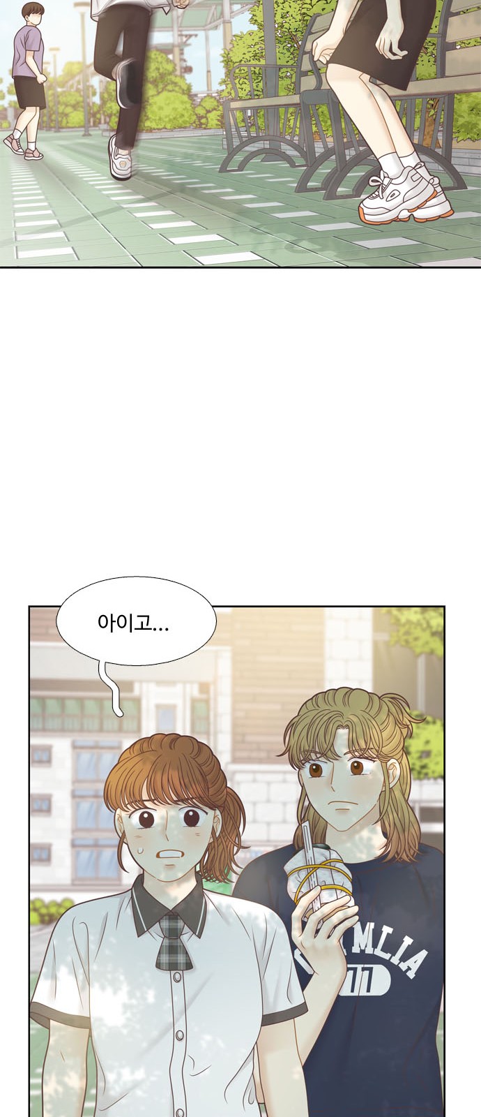 25 페이지