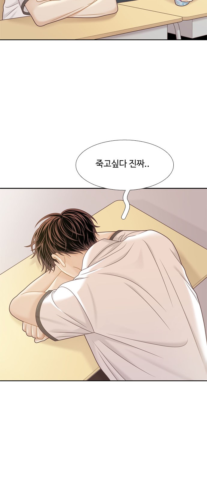 30 페이지