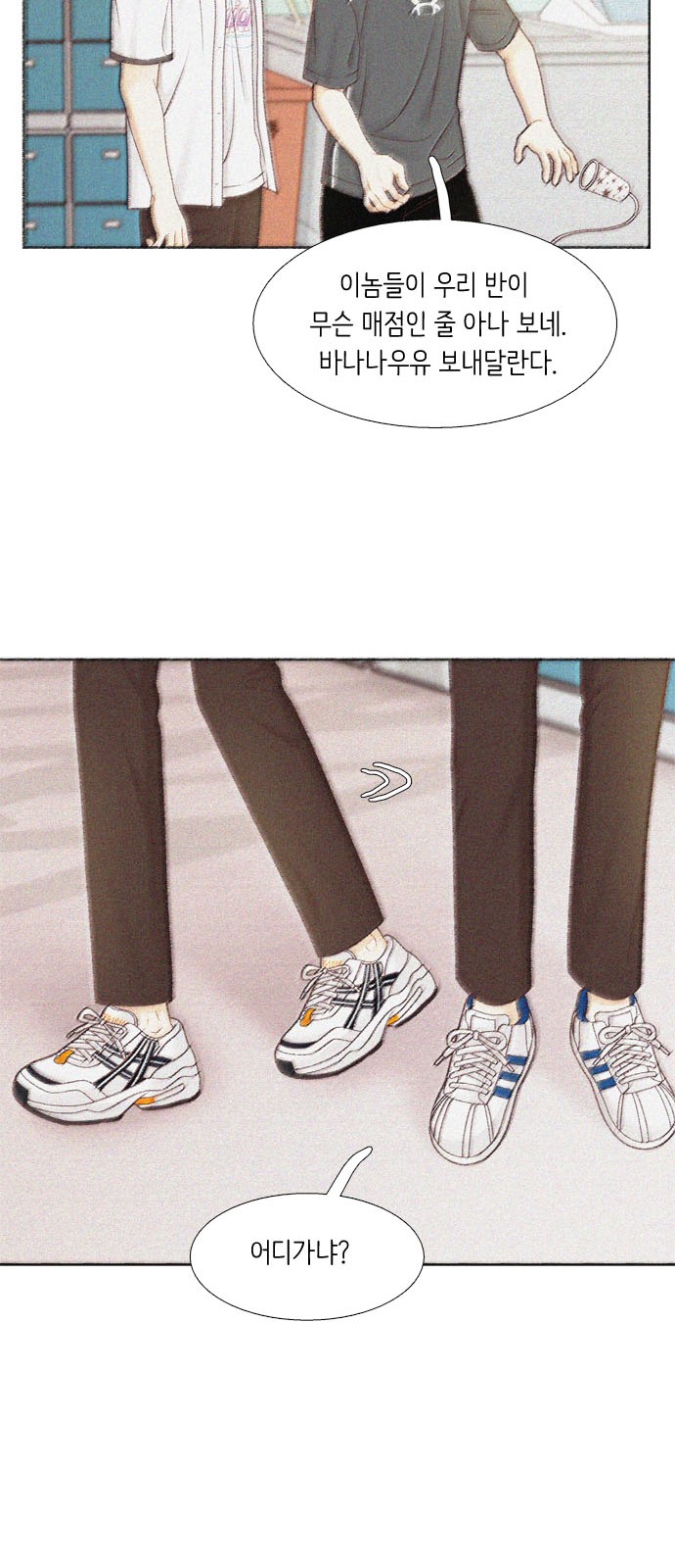 43 페이지