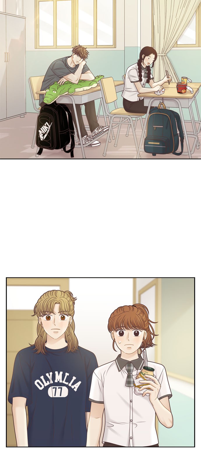 2 페이지