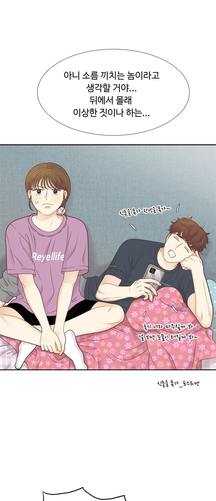 22 페이지