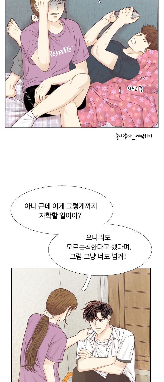 25 페이지