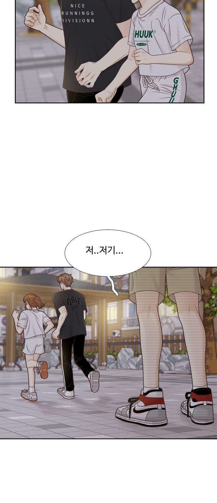 50 페이지