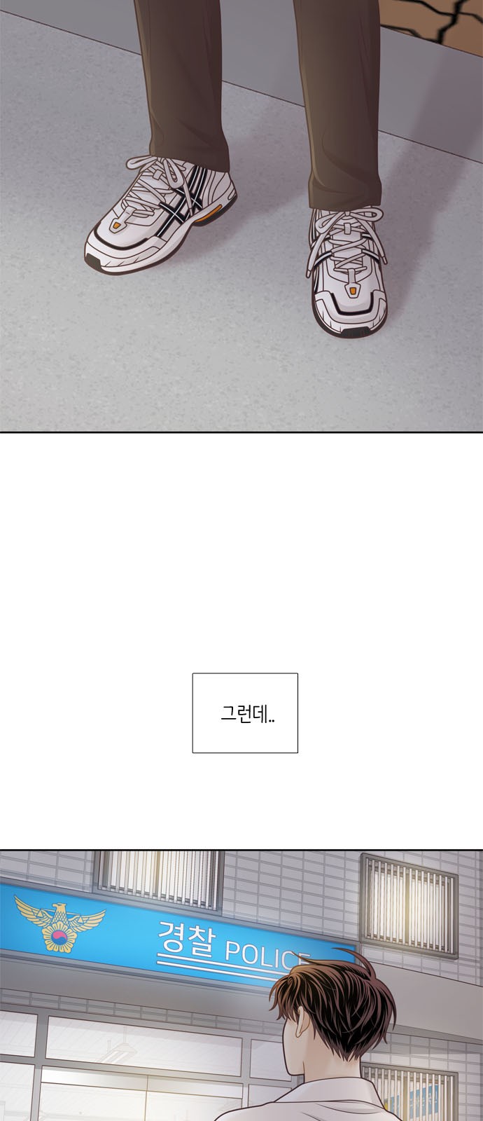 56 페이지
