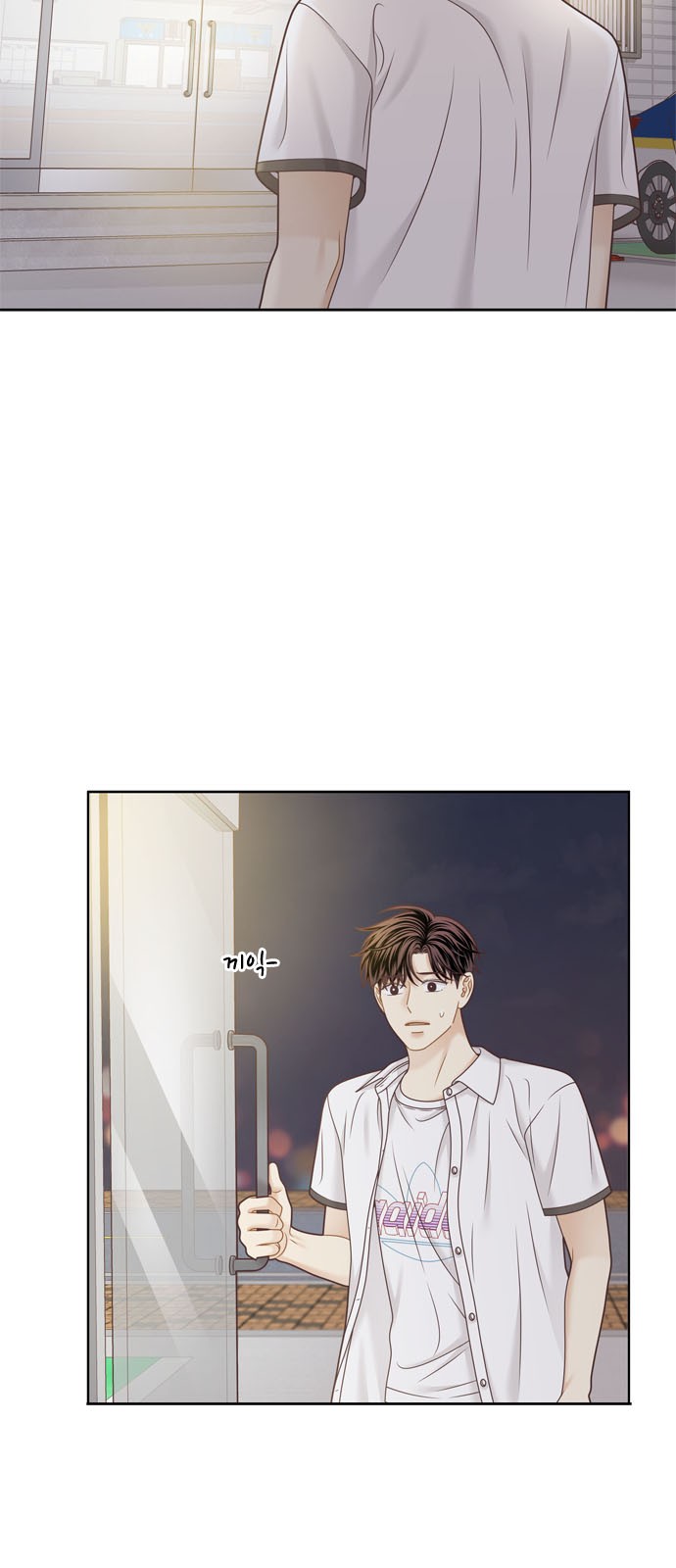 57 페이지