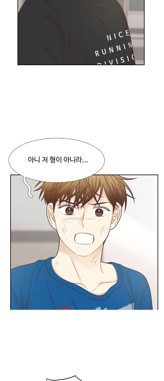 60 페이지
