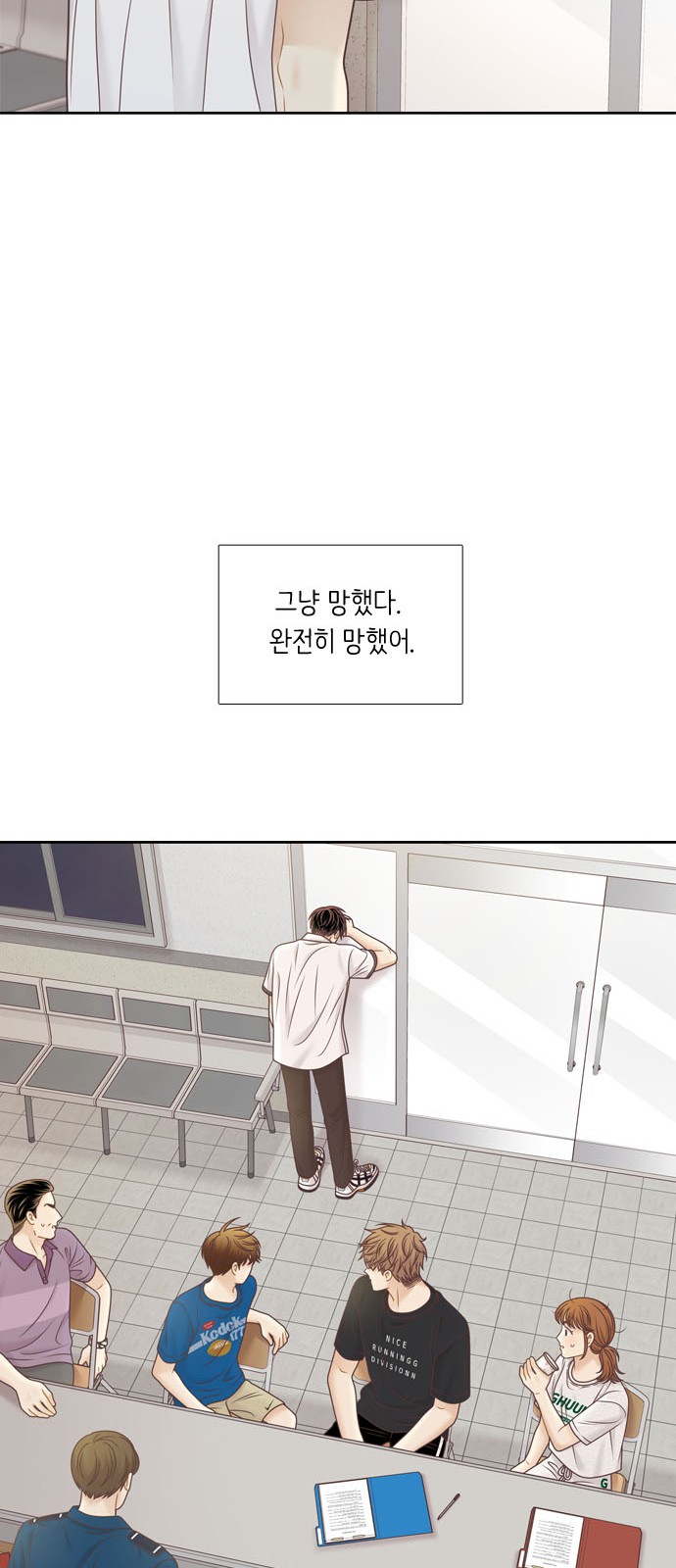 65 페이지