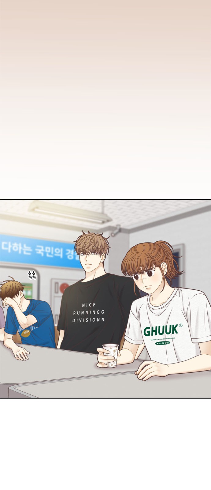 36 페이지
