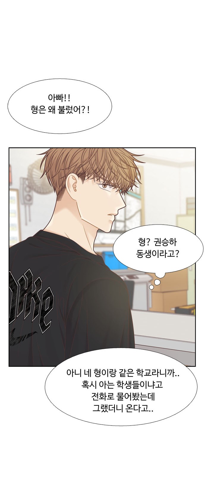 39 페이지